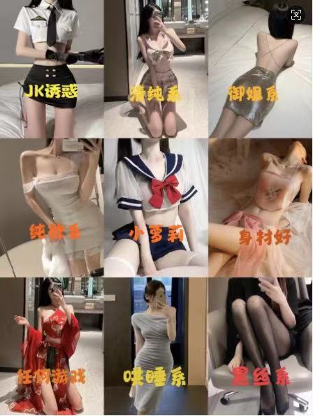 测试
